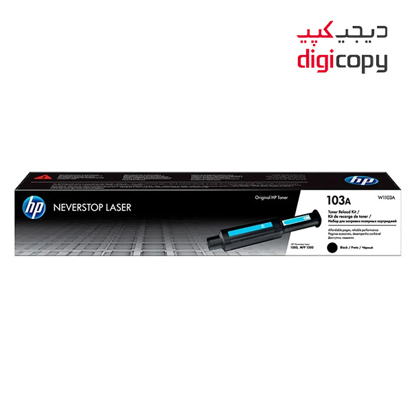 کارتریج تونر مشکی اچ پی مدل HP 103A