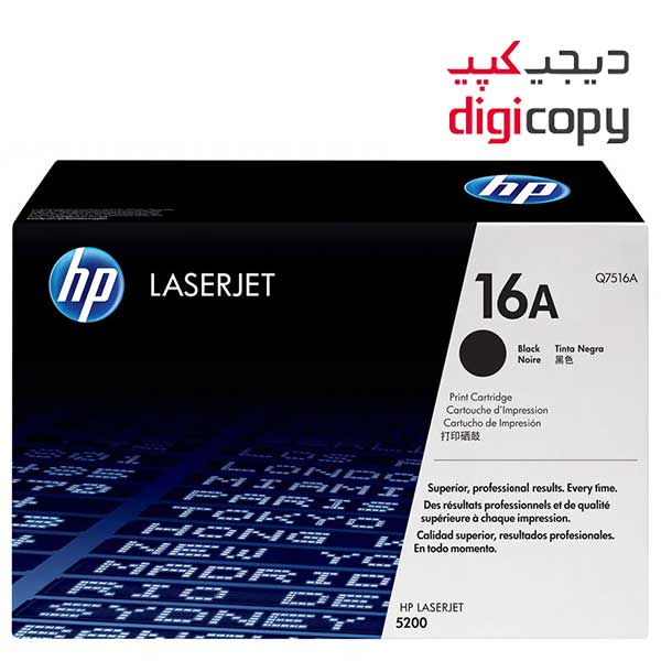 کارتریج تونر مشکی اچ پی مدل HP 16A