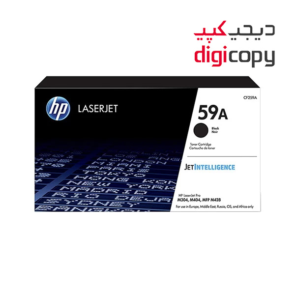 کارتریج تونر مشکی اچ پی مدل HP 59A