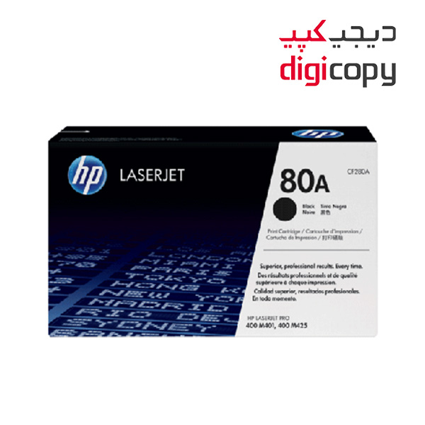 کارتریج تونر مشکی اچ پی مدل HP 80A