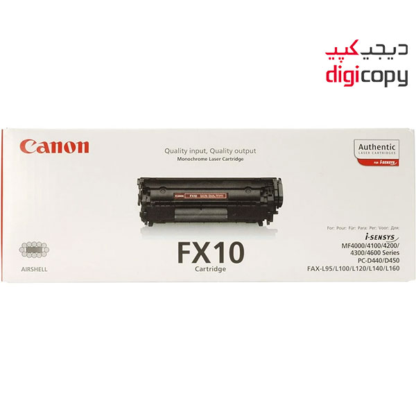 کارتریج لیزری کانن | Canon FX10